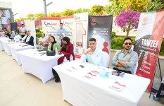 جانب من الفعاليات 