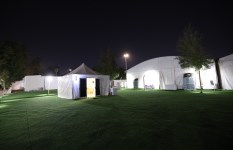 حج الجمعيات الأهلية 2026