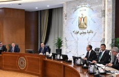 اجتماع المجموعة الوزارية الاقتصادية