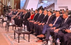 مؤتمر The Investor