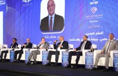 المهندس عمر الطيبي الرئيس التنفيذي لشركة TLD