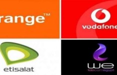 زيادة أسعار كروت الشحن وباقات الإنترنت