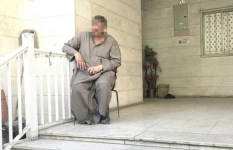 حارس العقار _ صورة تعبيرية