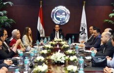 الهيئة العامة لوزارة الاستثمار