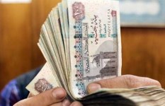 الموازنة المصرية