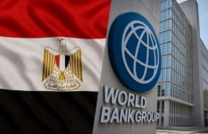 البنك الدولي