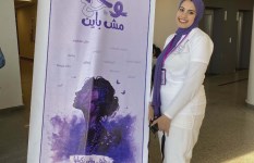 الطالبة ريم وهدان