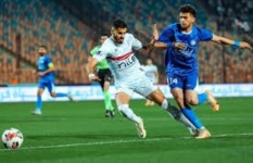 الزمالك ضد سموحة 