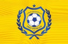 نادي الإسماعيلي 