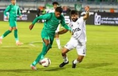 المصري و زد 