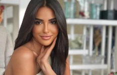النجمة آية سماحة