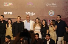 العرض الخاص لفيلم أسد 