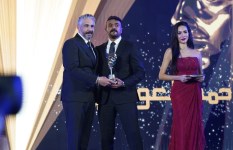 حفل توزيع جوائز Trend Awards