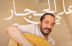 الفنان علي الحجار