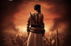فيلم أسد 