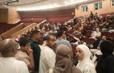 سينما الشعب 