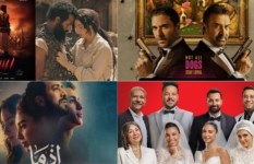 أفلام عيد الأضحى 