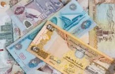 سعر الدرهم الإماراتي اليوم الجمعة 1 مايو 2026