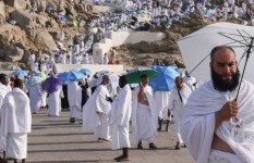جائزة "مبدعون 2026" تنطلق برؤية مبتكرة لتطوير خدمات الحج 1447
