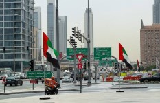 الإمارات تحظر سفر مواطنيها إلى إيران