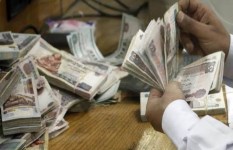 مواعيد صرف مرتبات مايو 2026