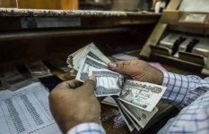موعد صرف معاش تكافل وكرامة مايو 2026