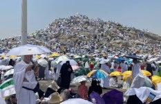 موعد إجازة عيد الأضحى 2026