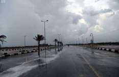حالة الطقس اليوم