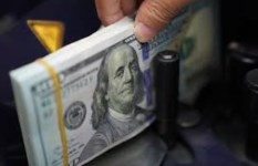 سعر الدولار اليوم في مصر الإثنين