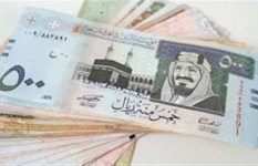 سعر الريال السعودي اليوم الأربعاء