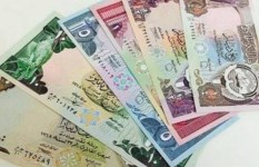 أسعار الدرهم الإماراتي اليوم الأحد