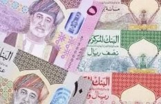 أسعار الريال العُماني اليوم الإثنين