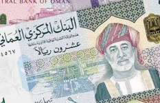 سعر الريال العُماني اليوم الأربعاء
