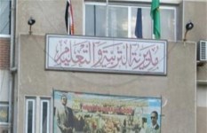 جدول امتحانات الشهادة الإعدادية 2026 بالإسماعيلية الترم الثاني
