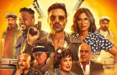 فيلم عصابة الماكس 
