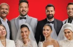 فيلم الكلام على ايه 