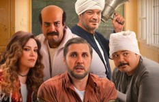 فيلم برشامة 