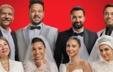 فيلم الكلام على ايه 