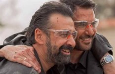 فيلم سفن دوجز 