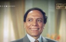 عادل امام 