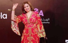 إلهام شاهين 