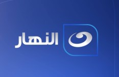 شاسة النهار