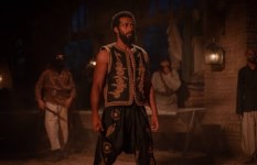 فيلم أسد 