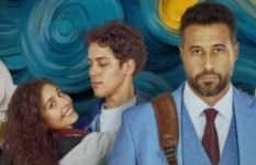 فيلم ولنت في الخيال حب 