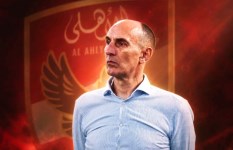 الأهلي 