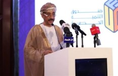 سفير سلطنة عمان 