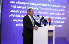 خالد عباس