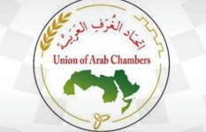 أرشيفية 
