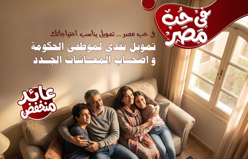جانب من الفعاليات 