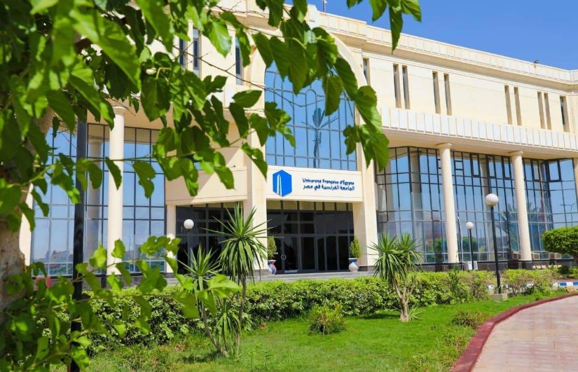 الجامعة الأهلية الفرنسية 